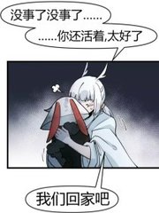 了解 51含羞草